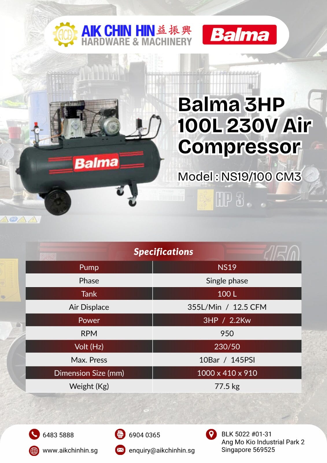 Balma 3HP 100L 230V Air Compressor | Model : NS19/100 CM3