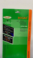 Bogao 100mm Bent Air Duster | Model : AD-BG1-100A Bent Air Duster Bogao 