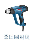 Bosch 2000W Heat Gun High Performance with Temperature Control & LCD Display | Model : B-GHG20-63 Heat Gun BOSCH 