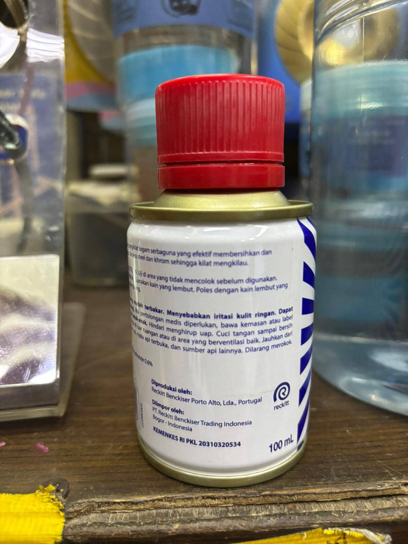 Brasso Metal Polish 100ml | Model: BRASSO-100 Polisher Aik Chin Hin 