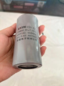 Capacitor 45UF Wire Type 450V AC 50X106mm with One Wire | Model : CAP-045UF-W-1 Capacitor Aik Chin Hin 