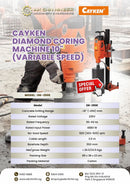 Cayken Diamond Coring Machine 10" (Variable Speed) | Model: DK-250E Diamond Coring Machine Cayken 