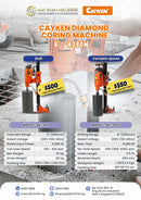 Cayken Diamond Coring Machine 8" (Variable Speed) | Model: DK-202E Diamond Coring Machine Cayken 