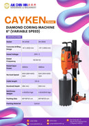 Cayken Diamond Coring Machine 8" (Variable Speed) | Model: DK-202E & DK-250E Diamond Coring Machine Cayken 