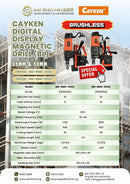 Cayken Digital Display Magnetic Drill (BL)35mm/ 50mm | Model: MD-BMD-35AC/ MD-BMD-50AC Magnetic Drill Cayken 