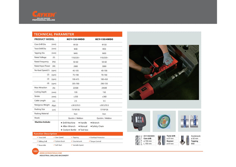Cayken Magnetic Core Drill KCY-130/4WDO | Model: MD-KCY130/4WDO Magnetic Core Drill Cayken 