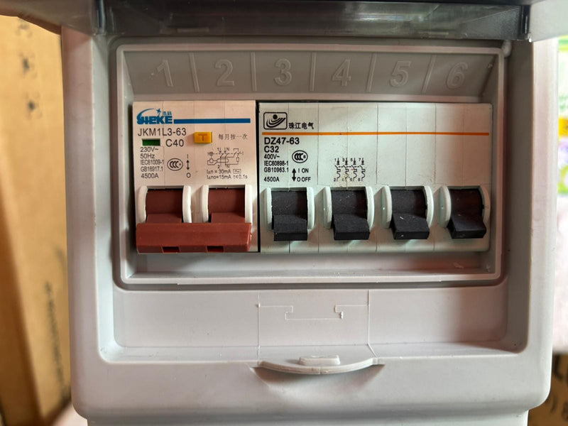 CEE ELCB 3X16A 4Way Extension Distribution Box with 1m Wire | Model: CEE-ELCB-RYM4-316 Power Distribution Box Aik Chin Hin 