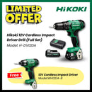 Hikoki combo of two 12V cordless impact driver drills, including model H-DV12DA and bare tool WH12DA-B, shown in image.