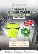 Cordless Pressure Washer with Tank for Car Wash | Model : YR1008 High Pressure Washer Aiko 