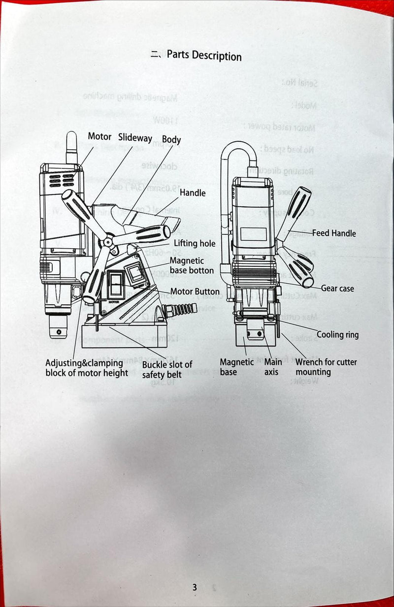 DEX SC Magnetic Drill 35mm 1100W