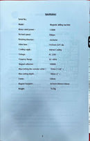 DEX SC Magnetic Drill 35mm 1100W