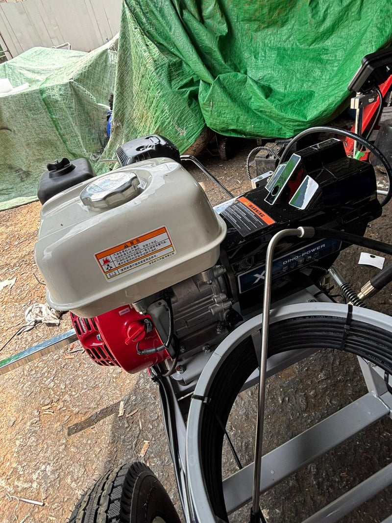 Dino-Power Airless Road Line Sprayer Marker C/W 2 Gun & 15m Pressure Hose (Honda Engine) | Model: AS-DP-X32L Road Line Paint Dino-Power 