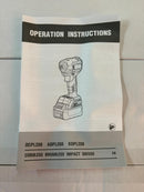 Dong Cheng 20V Impact Wench and Drill Set (Combo Kit) | Model : D-DCKIT26EK DONG CHENG 