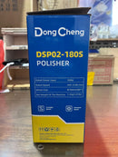 Dong Cheng Sander Polisher 7" 950W (9215SB) (NO WARRANTY)