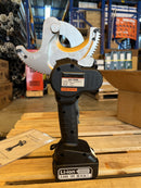 Cordless Battery Cable Cutter Comes With 2 Battery & 1 Charger | Model : EC-50M
