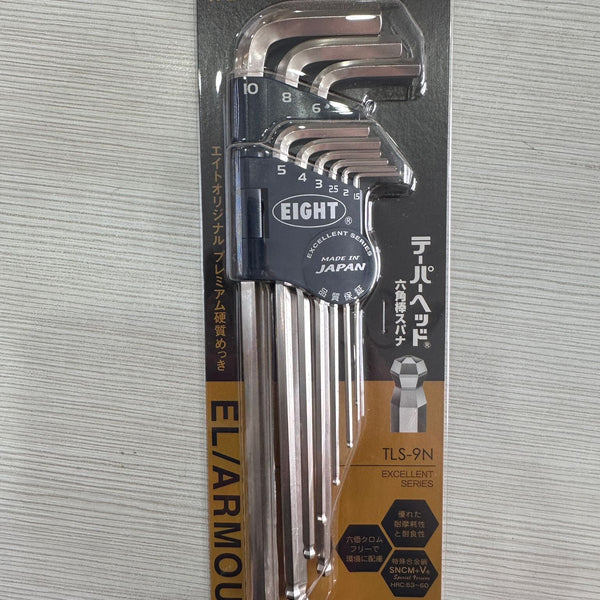 eight-tools-hex-wrench-allen-