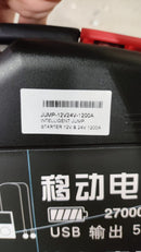 Emergency Car Vehicle Jump Start 27000mAh Intelligent Jump Starter with LED &amp; Phone Charging Charger Power Bank Portable Power Source Multi Function 12V &amp; 24V 1200A for Car