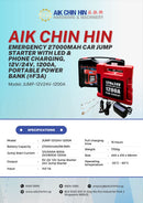 Emergency Car Vehicle Jump Start 27000mAh Intelligent Jump Starter with LED &amp; Phone Charging Charger Power Bank Portable Power Source Multi Function 12V &amp; 24V 1200A for Car