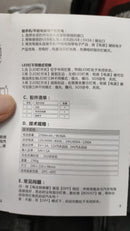 Emergency Car Vehicle Jump Start 27000mAh Intelligent Jump Starter with LED &amp; Phone Charging Charger Power Bank Portable Power Source Multi Function 12V &amp; 24V 1200A for Car