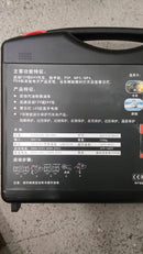 Emergency Car Vehicle Jump Start 27000mAh Intelligent Jump Starter with LED &amp; Phone Charging Charger Power Bank Portable Power Source Multi Function 12V &amp; 24V 1200A for Car