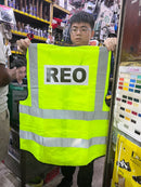 Green Safety Vest -Cotton Zip Jacket With Pocket-REO | Model: VEST-G-WP-REO Safety Vest Aiko 