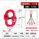 Hammer Lock 1.12 Ton | Model: HL1- Hammer Lock Aik Chin Hin 5.3 Ton 