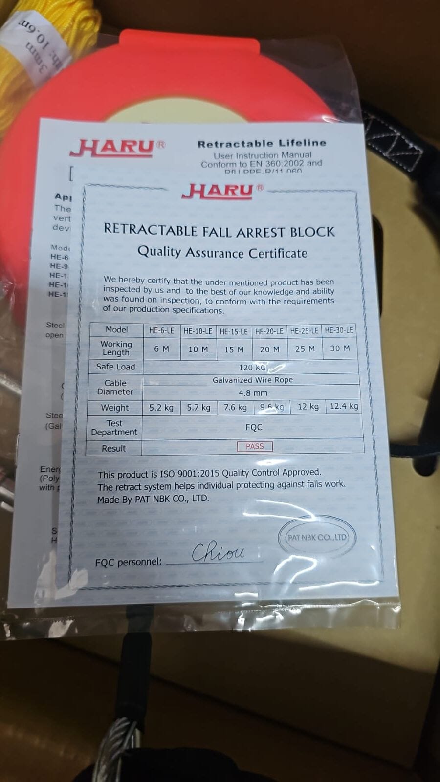 Haru Auto Fall Arrestor 10m Horizontal and Vertical Used #HE-10-LE | M