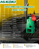 Hikoki 10MPa High Pressure Washer | Model : H-AW100 High Pressure Washer HIKOKI 