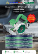 Hikoki 110mm Marble Cutter | Model : CM4ST Marble Cutter HIKOKI 