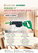 HiKOKI 130mm (5") Reciprocating Saw CR13V2 1010w | Model: H-CR13V2 Saber Saw HIKOKI 