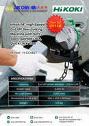 Hikoki 14" High Speed Cut Off Saw Cutting Machine with Soft Start, Spindle Lock, Quick Lock Vise | Model : CC14ST Cut Off Machine HIKOKI 