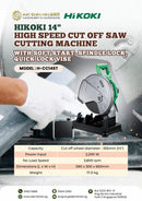 Hikoki 14" High Speed Cut Off Saw Cutting Machine with Soft Start, Spindle Lock, Quick Lock Vise | Model : H-CC14ST Cut Off Machine HIKOKI 