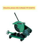 Hikoki 16" 3 Phase Cutting Machine | Model : CC16SB (Obsolete, please refer to HP-CC16TH) Cutting Machine HIKOKI 