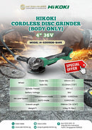Hikoki 36V Cordless 4" Disc Grinder G3610DB (Body Only) | Model: H-G3610DB-BARE Cordless Disc Grinder Hikoki 