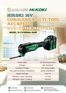HIKOKI 36V cordless multi-tool with adjustable speed and easy switch, model H-CV36DMA-Bare