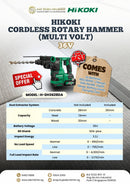 Hikoki 36V Cordless Rotary Hammer DH3628DA (New) (Multi Volt) | Model: H-DH3628DA Rotary Hammer Hikoki 