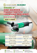 Hikoki 4" (100mm) 900W Disc Grinder Paddle Switch (Grinding Machine) | Model : H-G10SQ2 Disc Grinder HIKOKI 
