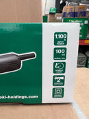 Hikoki 4" Angle Grinder 1100W with Side Switch, Slim Handle | Model: H-G10MGE Angle Grinders Hikoki 