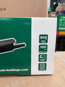 Hikoki 4" Disc Grinder 850W with Back Toggle Switch | Model: H-G10MGF Disc Grinders Hikoki 