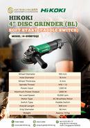 Hikoki 4" Disc Grinder G10BYEQ2 (BL) | Model: H-G10BYEQ2 Disc Grinder Hikoki 