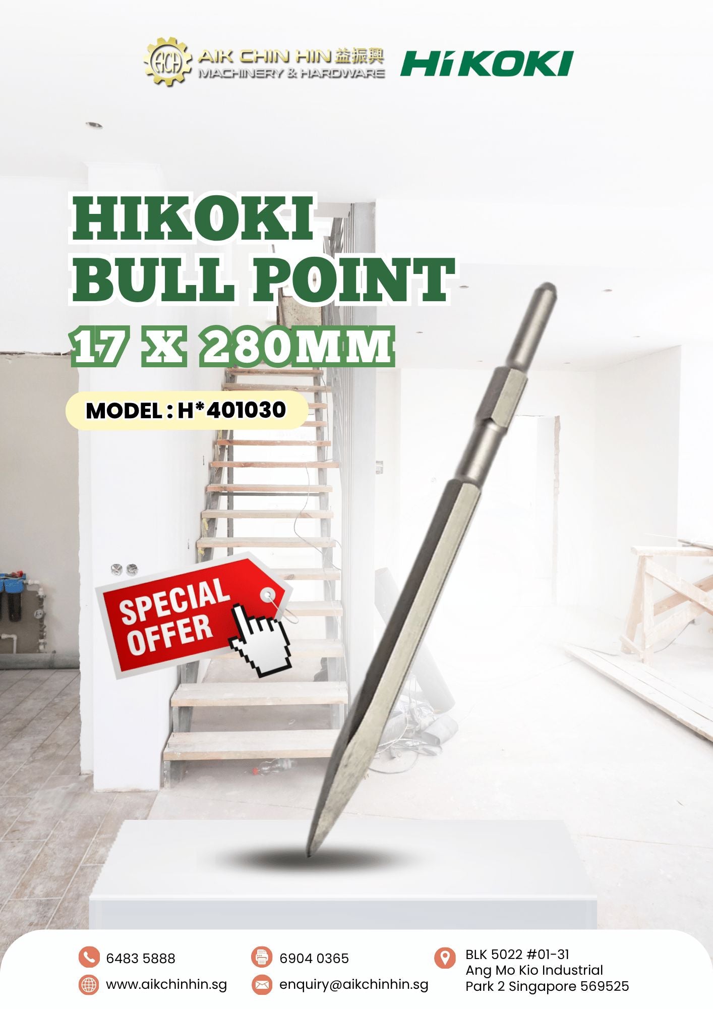 Hikoki Bull Point 17x280mm | Model: H*401030