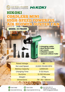 HiKOKI cordless mini high-speed air blower and duster fan, model H-FRA001, showcasing compact design and powerful airflow.