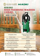 Hikoki High Pressure Washer AW130 130BAR | Model : H-AW130 High Pressure Washer Hikoki 