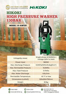 Hikoki High Pressure Washer AW130 130BAR | Model : H-AW130 High Pressure Washer Hikoki 