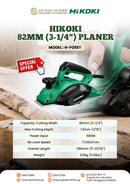 Hikoki P20ST 82mm (3-1/4") Planer | Model : H-P20ST Planer HIKOKI 