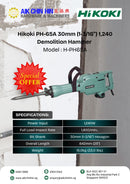 Hikoki PH-65A 30mm (1-3/16") 1,240 Demolition Hammer | Model : H-PH65A Demolition Hammer HIKOKI 