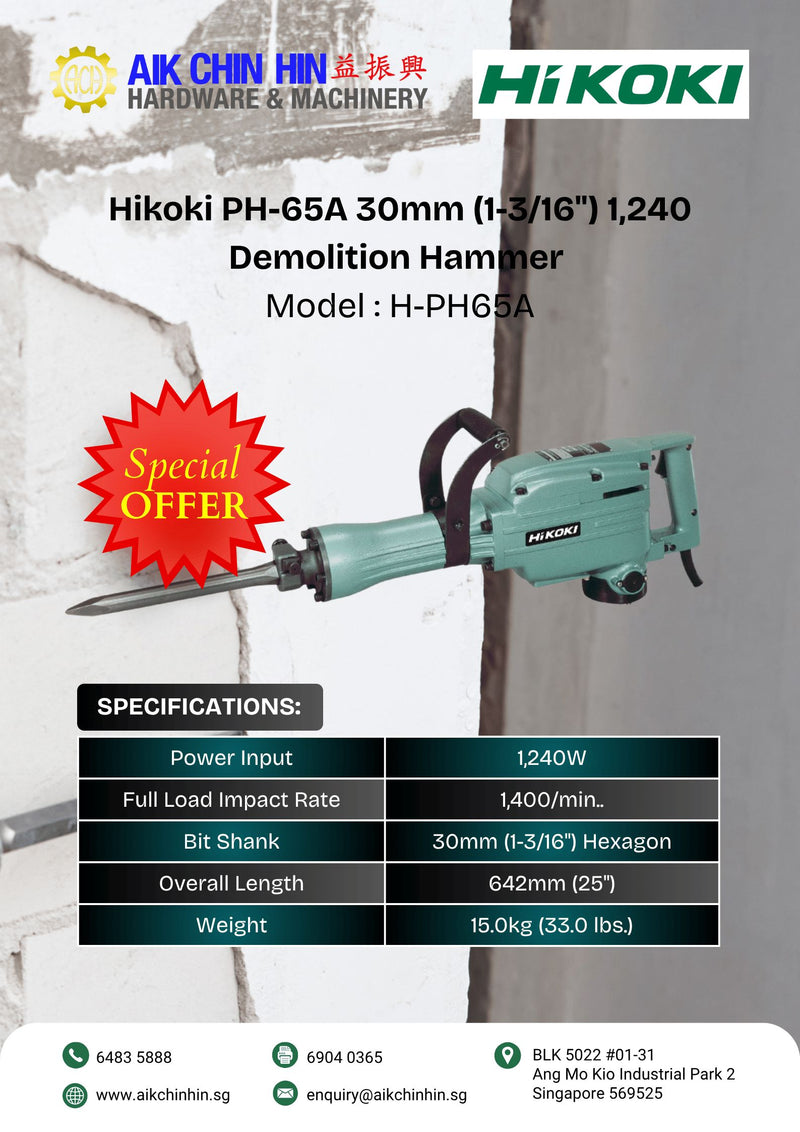 Hikoki PH-65A 30mm (1-3/16