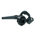 HiKOKI RB18DSL 18V Cordless Blower Kit (1 Battery + Charger) | Model: H-RB18DSL Blower HiKOKI 