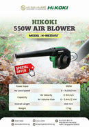Hikoki RB30VST 550w, Air Blower | Model : H-RB30VST Blower HIKOKI 