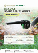 HIKOKI RB30VST 550W air blower with ergonomic handle and compact design, ideal for cleaning and outdoor blowing tasks.
